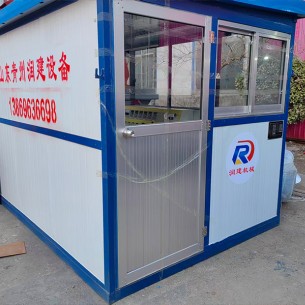 WDB型移动式拌合站